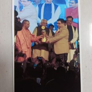 Award Image